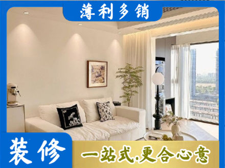 普洱市宁洱专业背景墙装修