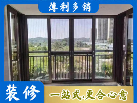 普洱市宁洱封窗防坠网