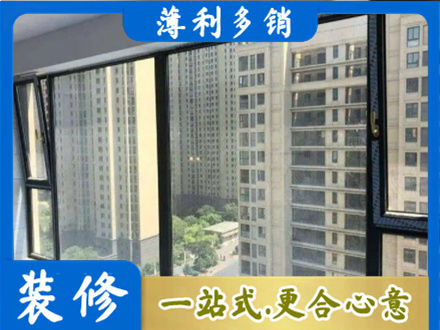 普洱市宁洱专业阳台防坠网