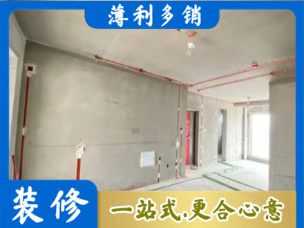 普洱市宁洱房屋水电安装