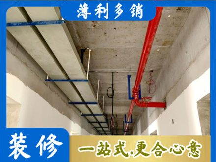 普洱市宁洱专业水电改造贵吗