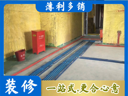 普洱市宁洱水电工程设计