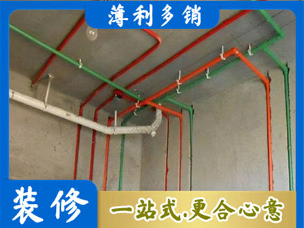 普洱市宁洱水电设计