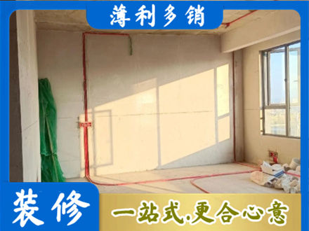 普洱市宁洱水电改造
