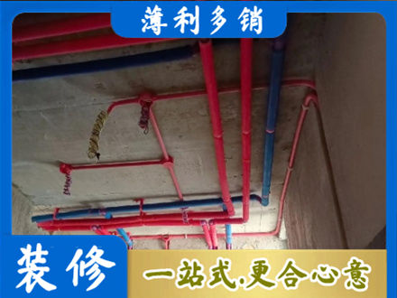 普洱市宁洱本地水电施工