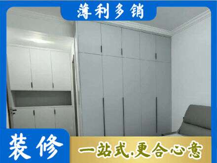 普洱市宁洱定制柜子