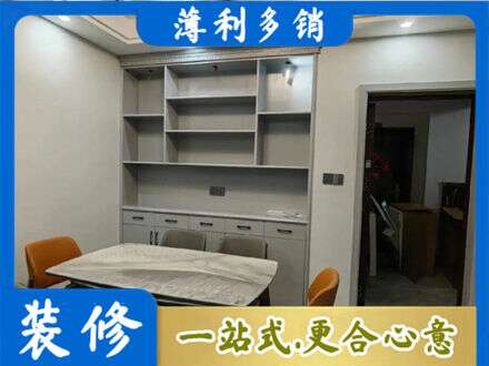 普洱市宁洱专业餐边柜定制