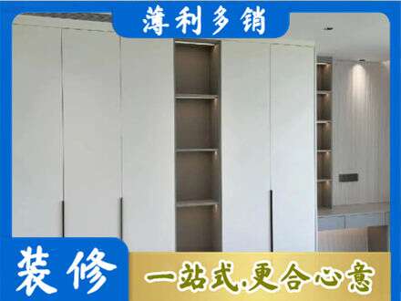 普洱市宁洱衣柜安装