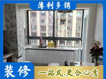 普洱市宁洱橱柜定制