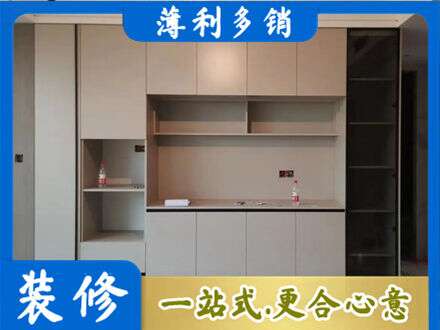 普洱市宁洱定制衣柜鞋柜餐边柜22.jpg