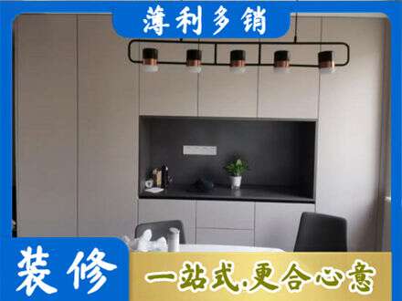 普洱市宁洱定制衣柜鞋柜餐边柜25.jpg