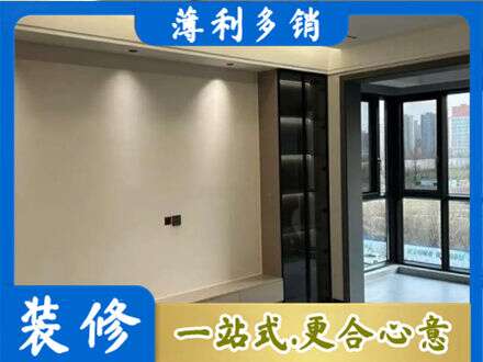 普洱市宁洱专业定制电视柜