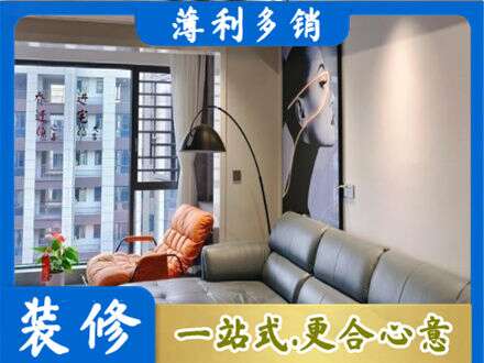 普洱市宁洱墙面刷艺术漆