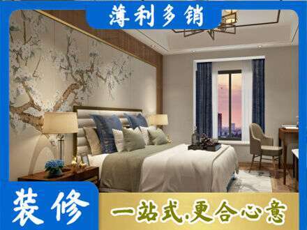 普洱市宁洱主卧刷艺术漆