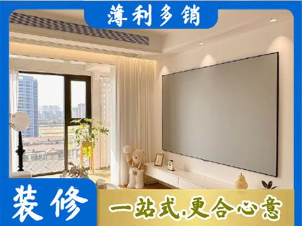 普洱市宁洱房屋封窗工程