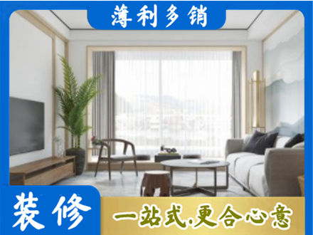 普洱市宁洱阳台装修案例